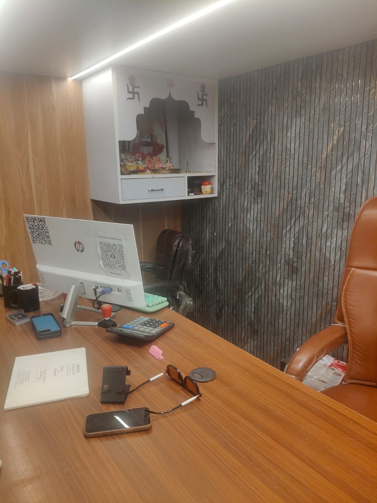 Office Space 1